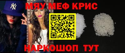 дистиллят марихуана Славянск-на-Кубани