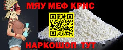 дистиллят марихуана Славянск-на-Кубани