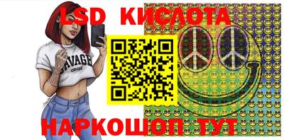 кокаин Славгород