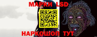 кокаин Славгород
