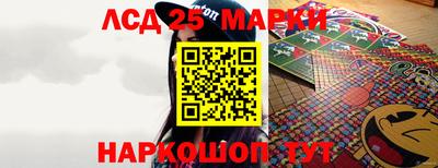 мефедрон мука Сланцы