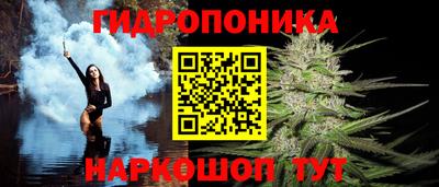 мефедрон мука Сланцы