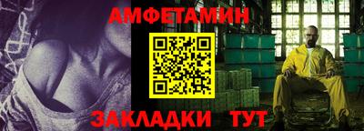 дистиллят марихуана Славянск-на-Кубани
